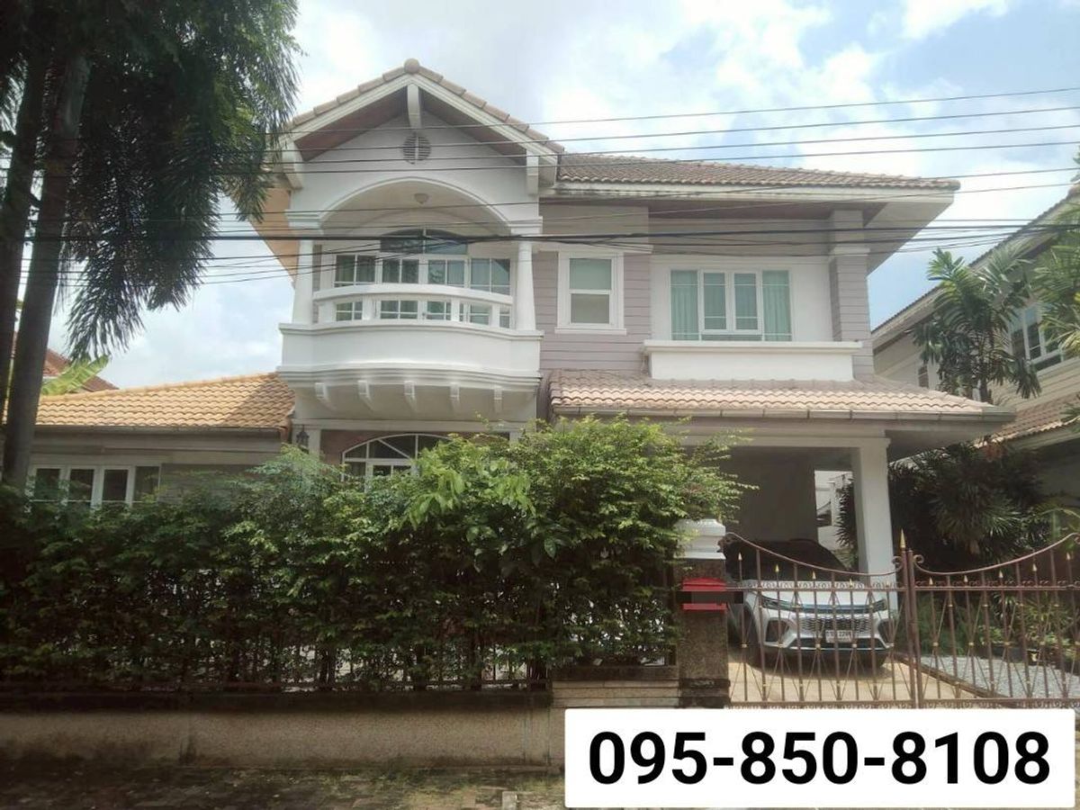 ให้เช่าบ้านลาดกระบัง สุวรรณภูมิ : (พร้อมอยู่วันที่ 1 กรกฎาคม 68) ให้เช่า บ้านสวย 4นอน โครงการ ภัทรา อ่อนนุช-วงแหวน ต่อเติมรอบบ้านหลังใหญ่กว่าทุกหลัง บ้านทิศเหนือ
