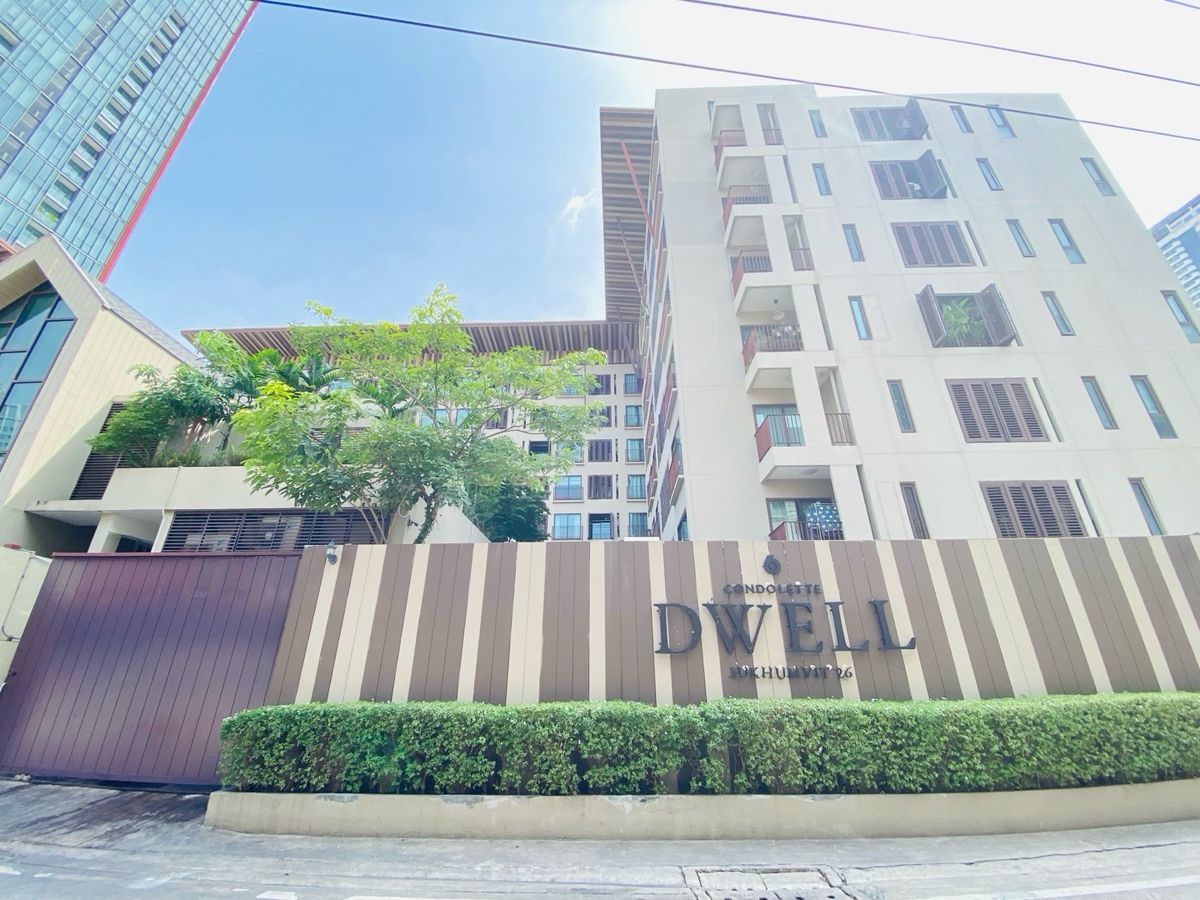 ขายคอนโดสุขุมวิท อโศก ทองหล่อ : เลต ดเวล สุขุมวิท26 คอนโด 3 ชั้น สุด Rare Item พร้อมสระว่ายน้ำส่วนตัว ใจกลางสุขุมวิท 26