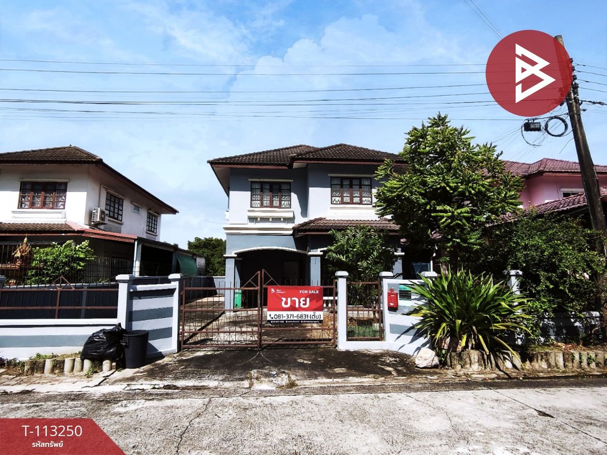 For SaleHouseMin Buri, Romklao : House for sale KC Village, Ham 2, New vision, Khlong Sam Wa, Bangkok