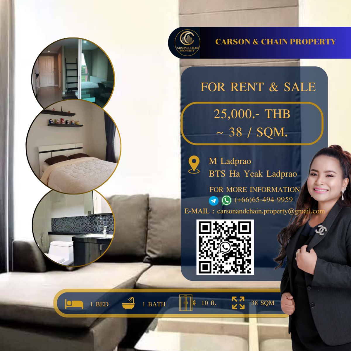 ให้เช่าคอนโดลาดพร้าว เซ็นทรัลลาดพร้าว : M Ladprao