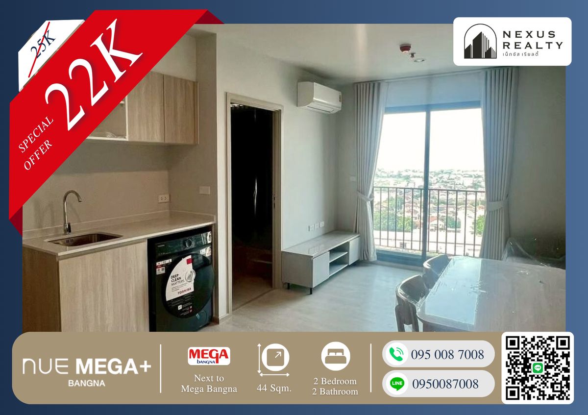 For RentCondoBangna, Bearing, Lasalle : 🔥🔥 Owner Slashing Prices! Huge Loss on This Unit!! Miss this deal and you’ll regret it for life!! You’re getting 2 bedrooms and 2 bathrooms at this price?! Beautifully decorated, fully furnished, and in the BEST location—right next to Mega Bangna! 🔥🔥
