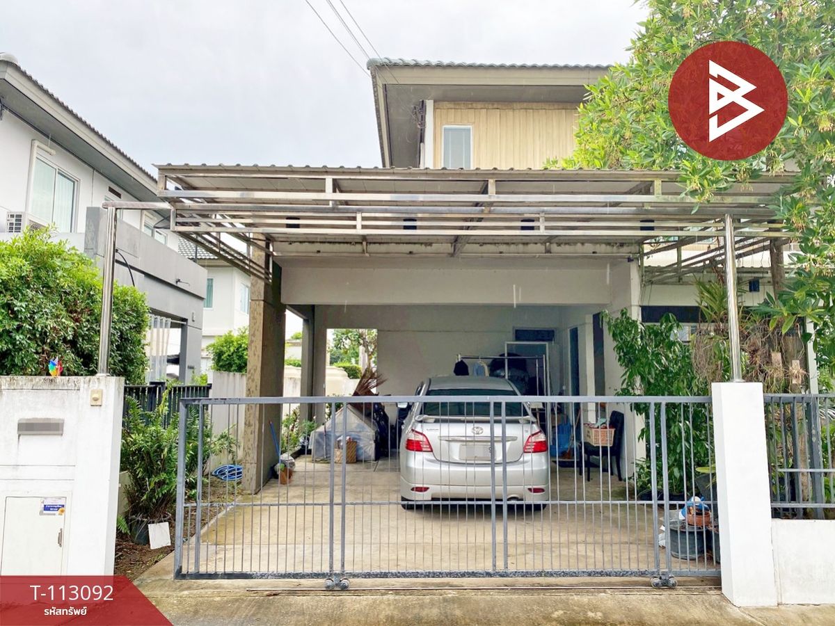 ขายบ้านนนทบุรี บางใหญ่ บางบัวทอง : ขายบ้านเดี่ยว หมู่บ้านพฤกษ์ลดา บางใหญ่ 2 นนทบุรี