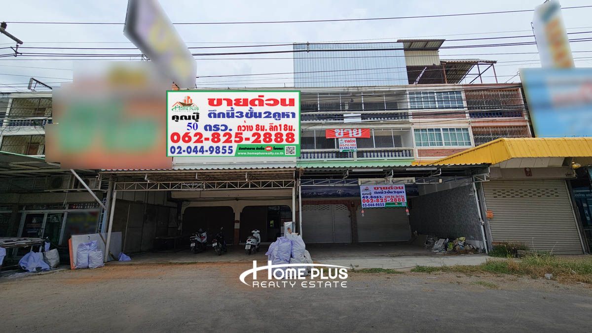ขายอาคารพาณิชย์ราชบุรี : อาคารพาณิชย์3ชั้นครึ่ง2คูหาติดถนนเพชรเกษม-โพธาราม จังหวัดราชบุรี