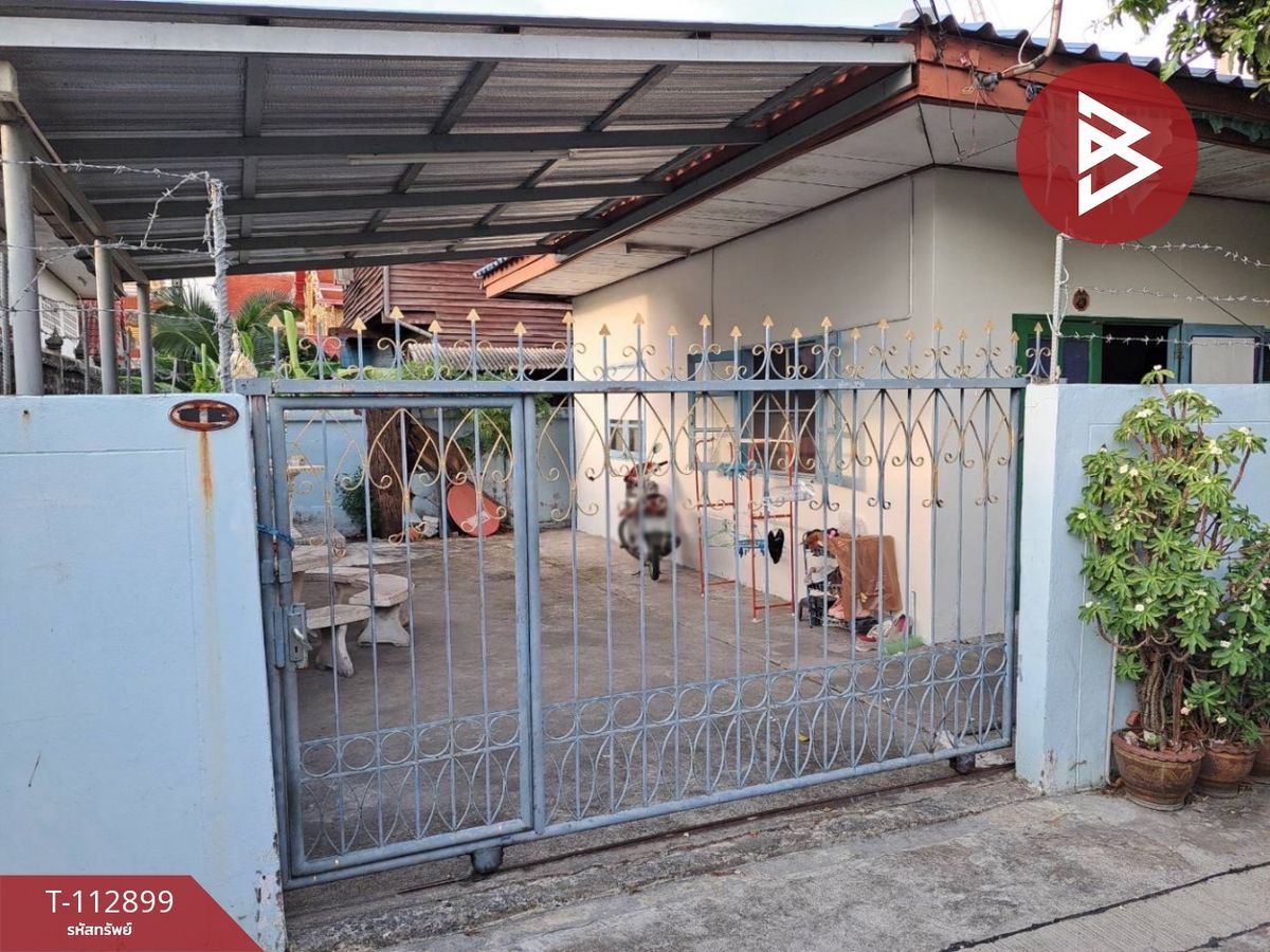 ขายบ้านราษฎร์บูรณะ สุขสวัสดิ์ : ขายบ้านเดี่ยวชั้นเดียว เนื้อที่ 41 ตร.วา ราษฎร์บูรณะ กรุงเทพมหานคร