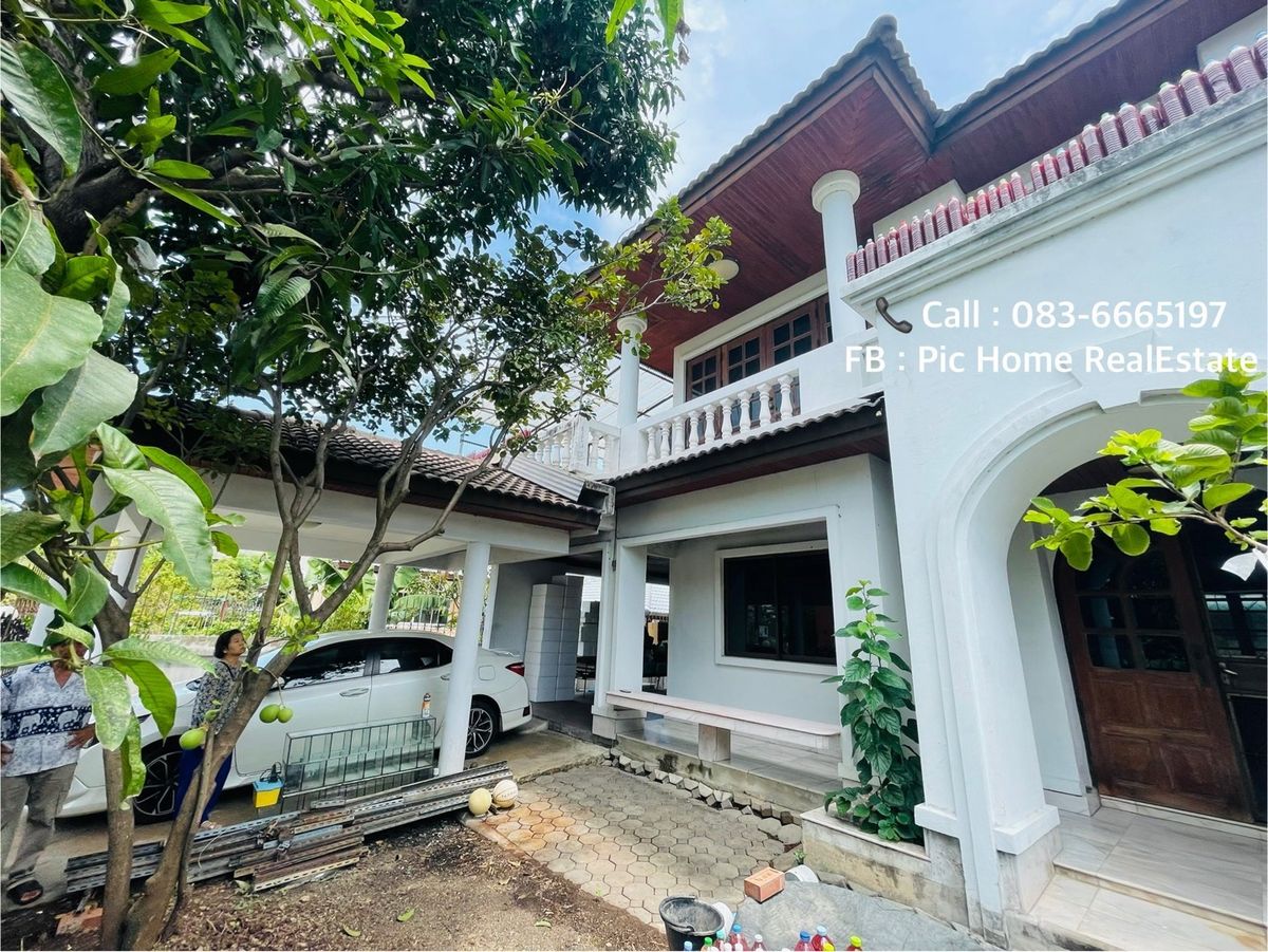 ขายบ้านบางนา แบริ่ง ลาซาล : ‼️ขายด่วน‼️บ้านเดี่ยววินด์มิลล์ บางนา กม.10 (เนื้อที่ 71 ตรว.)