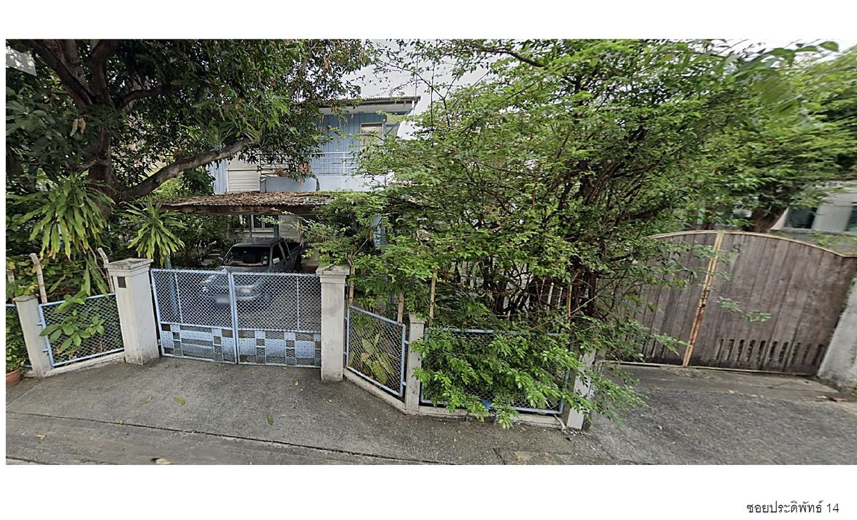 For SaleLandSapankwai,Jatujak : Land for sale in Pradipat Soi 14, near Ari, good location, suitable for building houses
