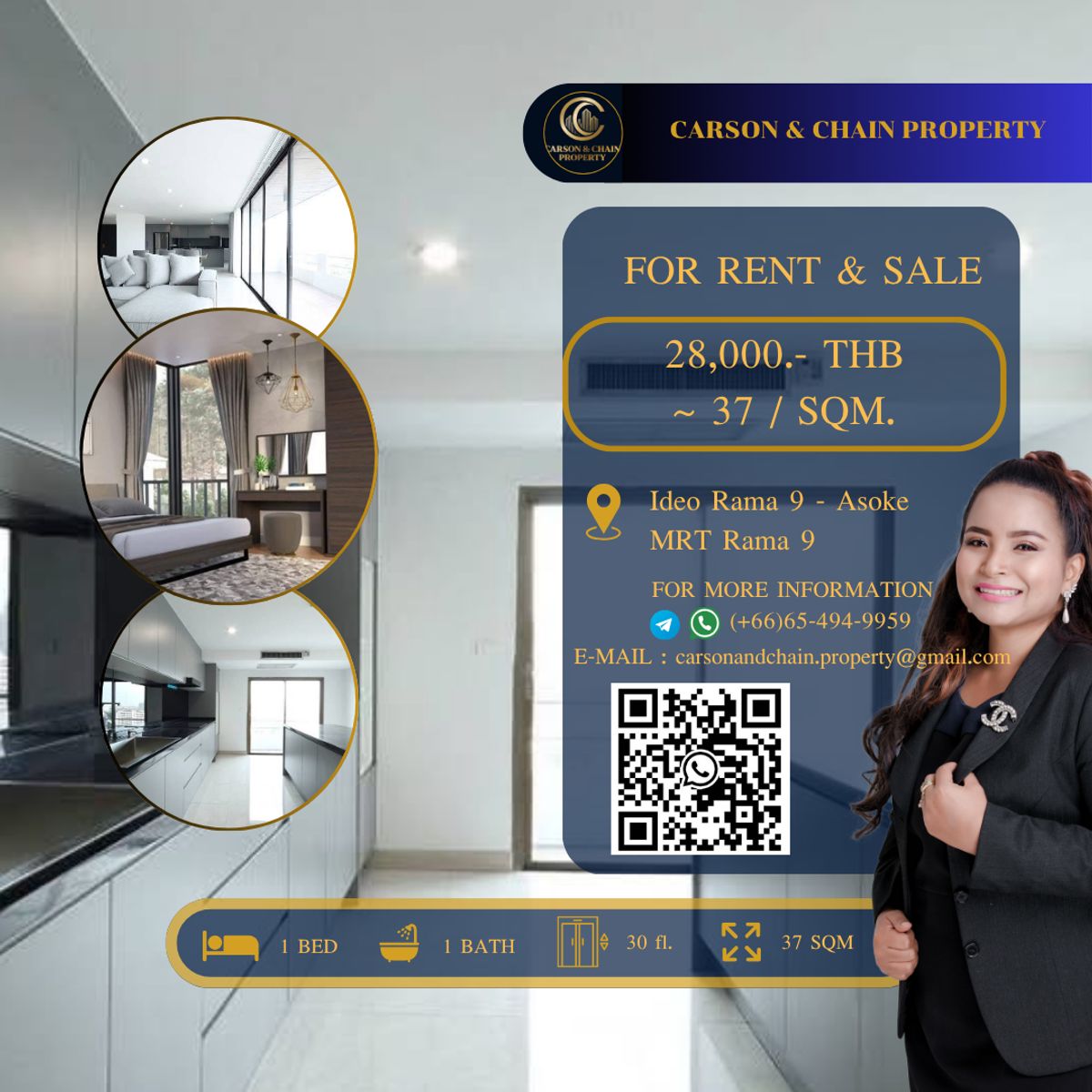 ให้เช่าคอนโดบางนา แบริ่ง ลาซาล : Avana Grand Hotel