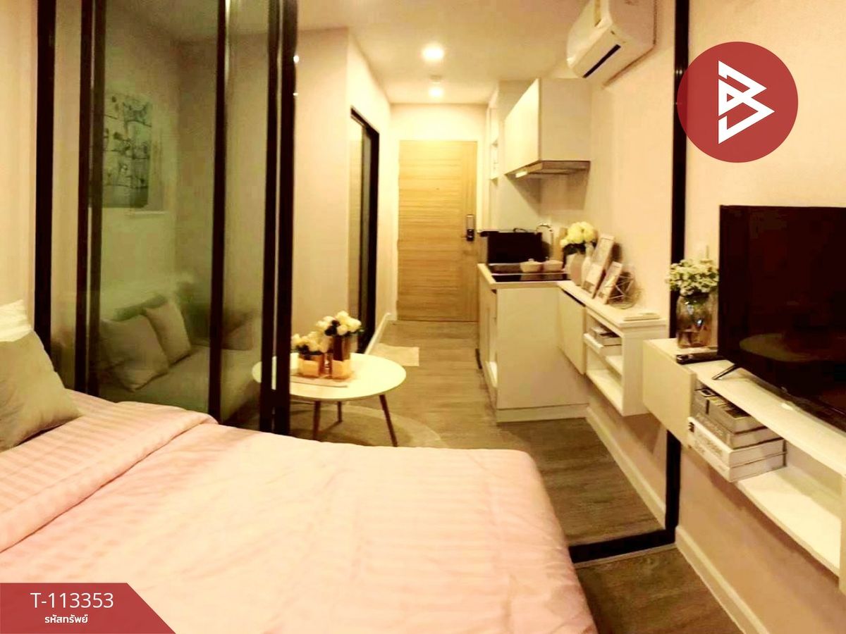 ขายคอนโดบางนา แบริ่ง ลาซาล : ขายคอนโดมิเนียม พอส สุขุมวิท103 บางนา กรุงเทพมหานคร