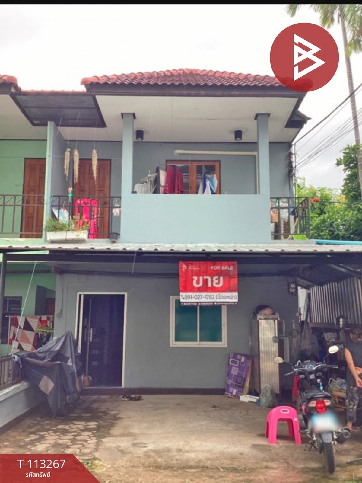 ขายทาวน์โฮมอุตรดิตถ์ : ขายทาวน์เฮ้าส์ 2 ชั้น เนื้อที่ 30.5 ตร.วา ท่าอิฐ อุตรดิตถ์