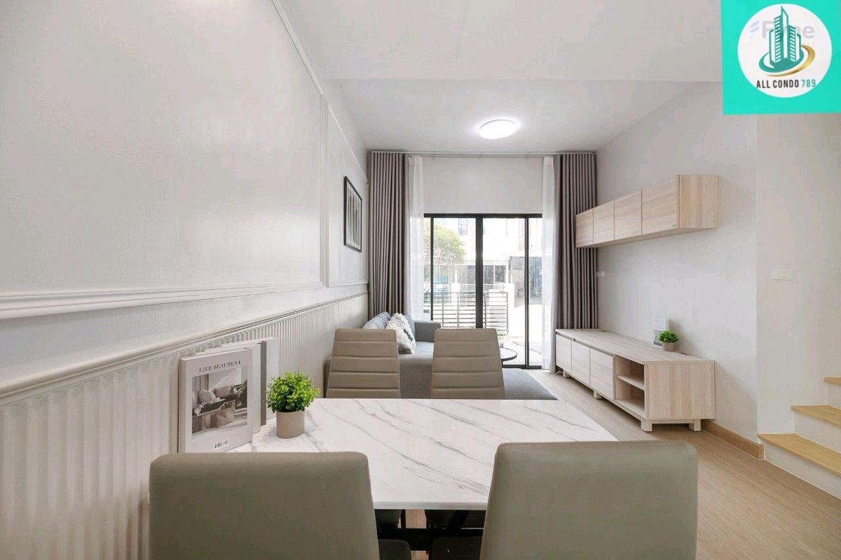 ขายทาวน์โฮมนวมินทร์ รามอินทรา : 💟💟อยู่บ้านฟีลดีดี🏡🏠สวยพร้อมเข้าอยู่🌈🌈ที่ "เดอะ คอนเนค" ✅️🚘 ใกล้ทางด่วน ใกล้BTS🚅