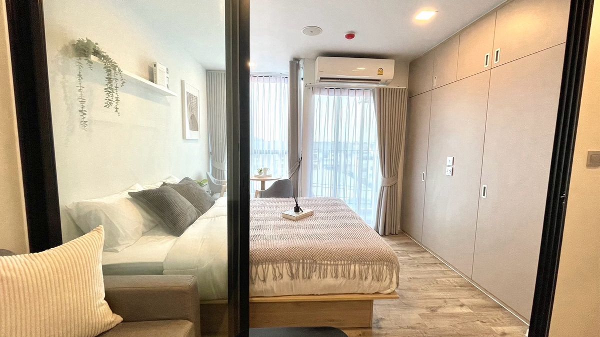 ให้เช่าคอนโดรัชดา ห้วยขวาง : 🌈🌵ปล่อยเช่า Atmoz รัชดา เหม่งจ๋าย  
เพียง 13,500/เดือน สัญญาเช่าขั้นต่ำ1ปี มัดจำ2ล่วงหน้า1  