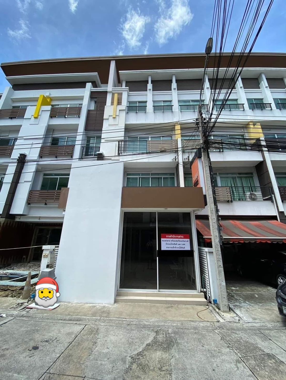 ให้เช่าโฮมออฟฟิศลาดพร้าว เซ็นทรัลลาดพร้าว : 🏢✨ ปล่อยเช่า! โฮมออฟฟิศ 4 ชั้น โครงการ Biztown ลาดพร้าว 📍ใกล้รถไฟฟ้า – ใกล้ทางด่วน – พร้อมเข้าใช้งานทันที 💼 เหมาะสำหรับออฟฟิศ บริษัท สตูดิโอ หรือสำนักงานสาขา 💰 ค่าเช่า 55,000 บาท/เดือน