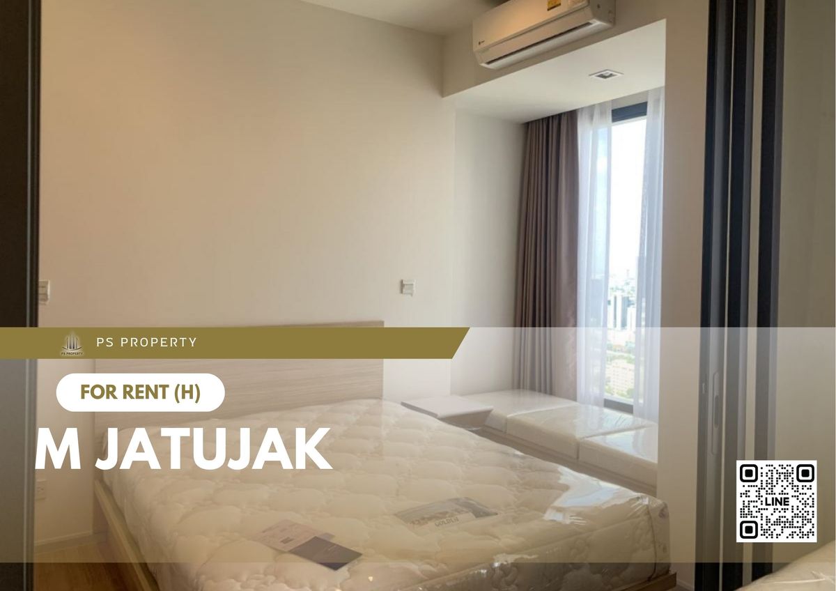 ให้เช่าคอนโดสะพานควาย จตุจักร : ให้เช่า ✨ M Jatujak ✨ 🐈 pet friendly 🐕 เฟอร์นิเจอร์ และ เครื่องใช้ไฟฟ้าครบ ใกล้ BTS หมอชิต 