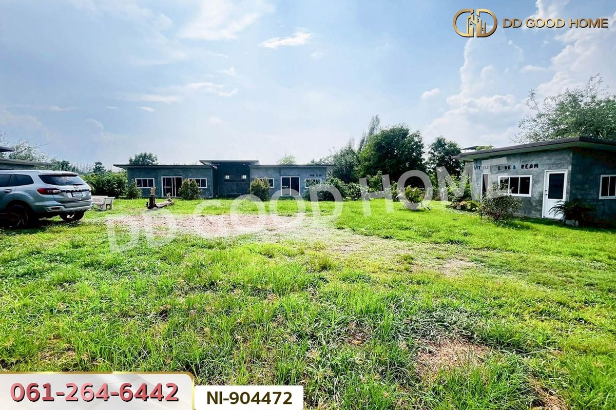 ขายที่ดินลพบุรี : NI-904472 ที่ดินพร้อมสิ่งปลูกสร้างพัฒนานิคม 1 ไร่ ลพบุรี ใกล้รถไฟลอยน้ำ เขื่อนป่าสักชลสิทธิ์