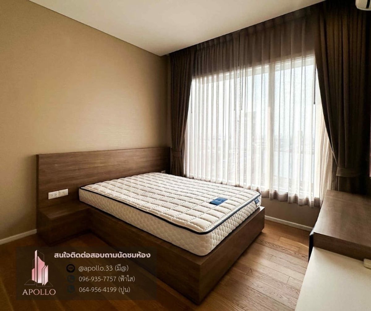 ให้เช่าคอนโดลาดพร้าว เซ็นทรัลลาดพร้าว : ให้เช่าเดอะ เซนต์ เรสซิเดนซ์
( The Saint Residence )