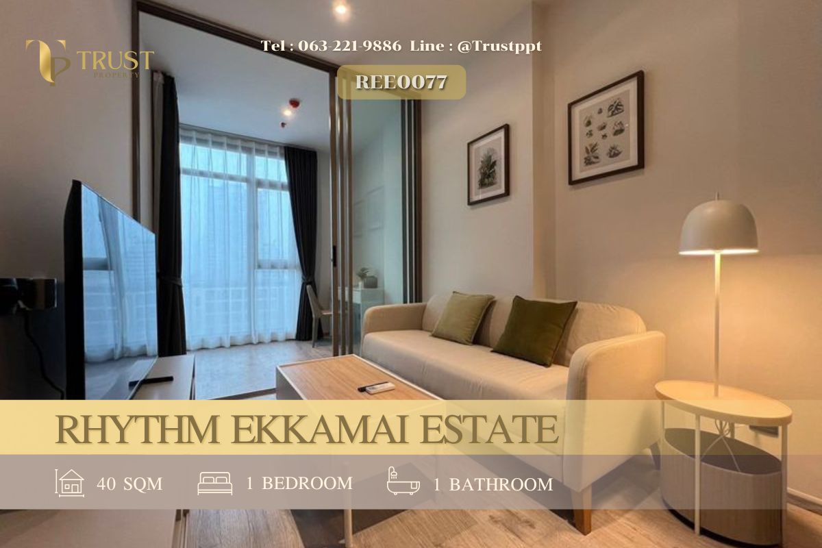 ให้เช่าคอนโดสุขุมวิท อโศก ทองหล่อ : ให้เช่า 🍀Rhythm Ekkamai Estate🍀ห้องสวย ตกแต่งอย่างดี ว่างพร้อมเข้าอยู่✨
