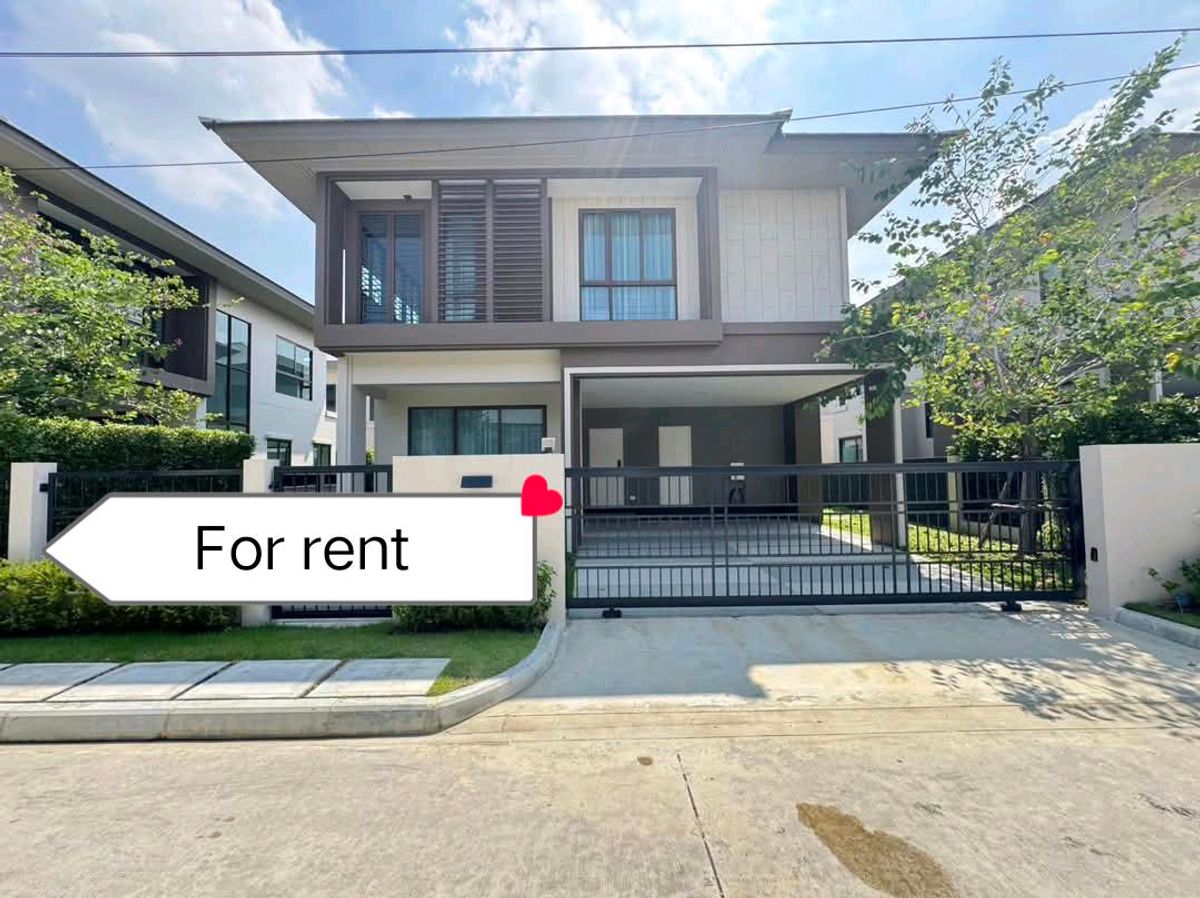 ให้เช่าบ้านพัฒนาการ ศรีนครินทร์ : 🔥🔥 House for Rent Burasiri Krungthep Kreetha 🔥🔥