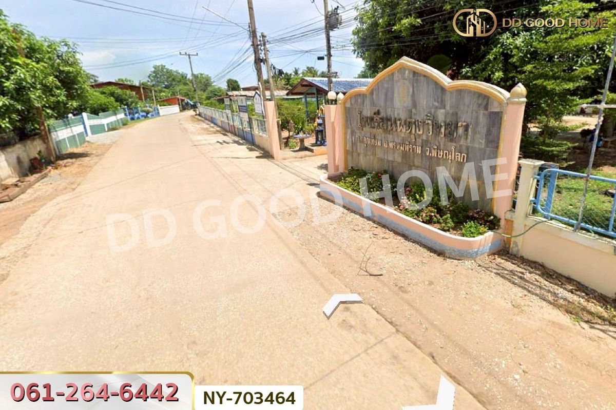 For SaleLandPhitsanulok : NY-703464 Land Phromphiram 349 sq.w. Phitsanulok near Wat Ban Song