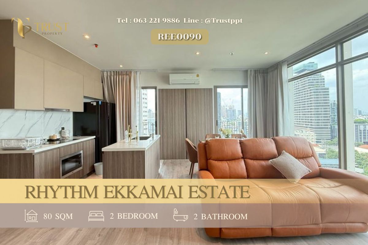 ให้เช่าคอนโดสุขุมวิท อโศก ทองหล่อ : ให้เช่า 🍀Rhythm Ekkamai Estate🍀ห้องสวย ตกแต่งอย่างดี ว่างพร้อมเข้าอยู่✨