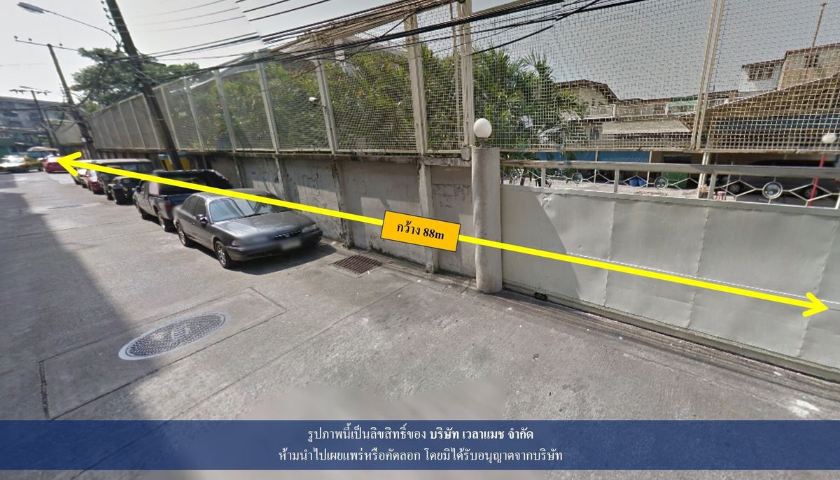 ขายที่ดินคลองเตย กล้วยน้ำไท : VLM 915  ขายที่ดิน หัวมุม ริมถนนทางรถไฟสายเก่าปากน้ำ ซอยพระราม 4 (ซอยอุทัยฟาร์ม) แขวงคลองตัน เขตคลองเตย ทิศตะวันออก + ทิศใต้  เนื้อที่ 2-1-27 ไร่