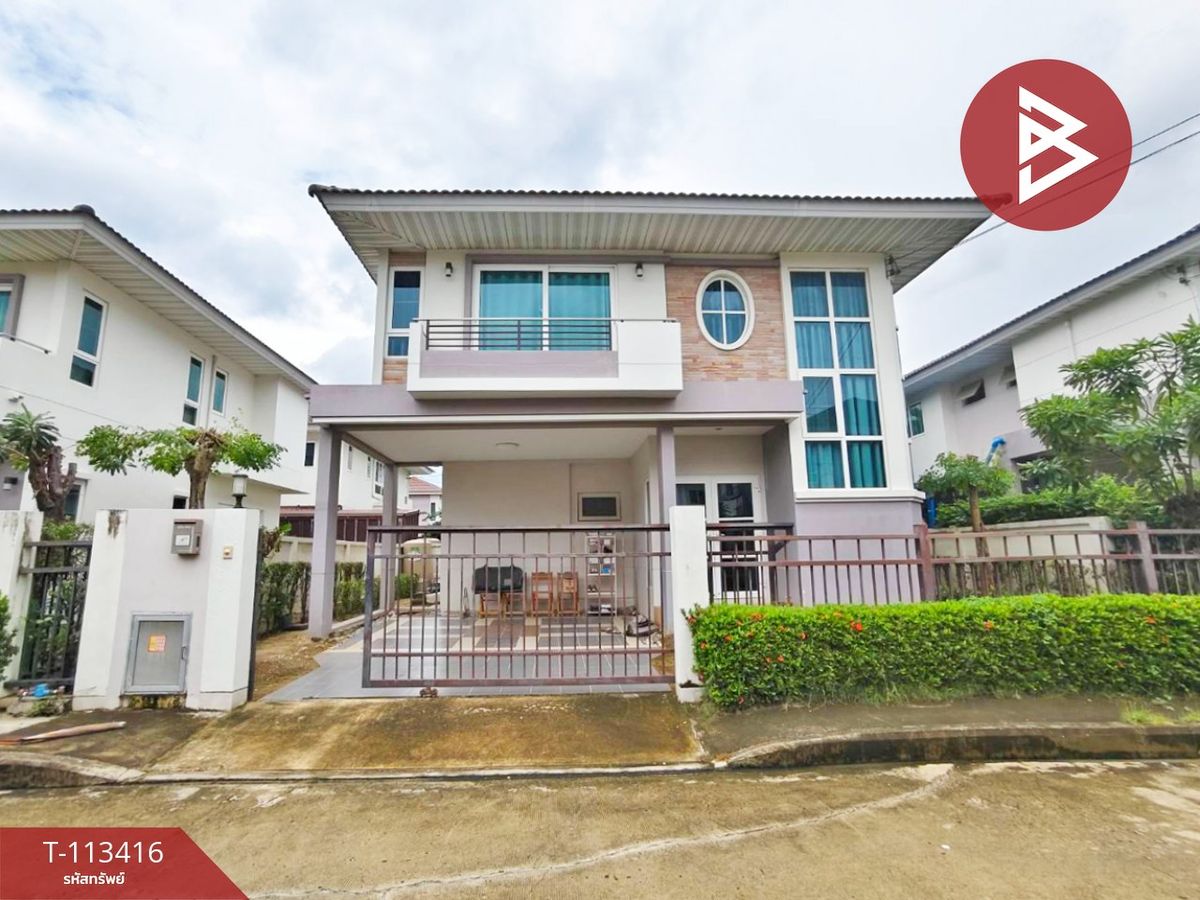 ขายบ้านสมุทรปราการ สำโรง : ขายบ้านเดี่ยว หมู่บ้านศุภาลัย ไพร์ด บางนา-ลาดกระบัง สมุทรปราการ