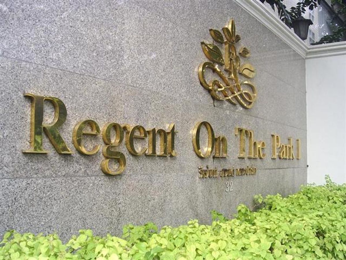 ขายคอนโดสุขุมวิท อโศก ทองหล่อ : ขาย Regent On The Park 1   