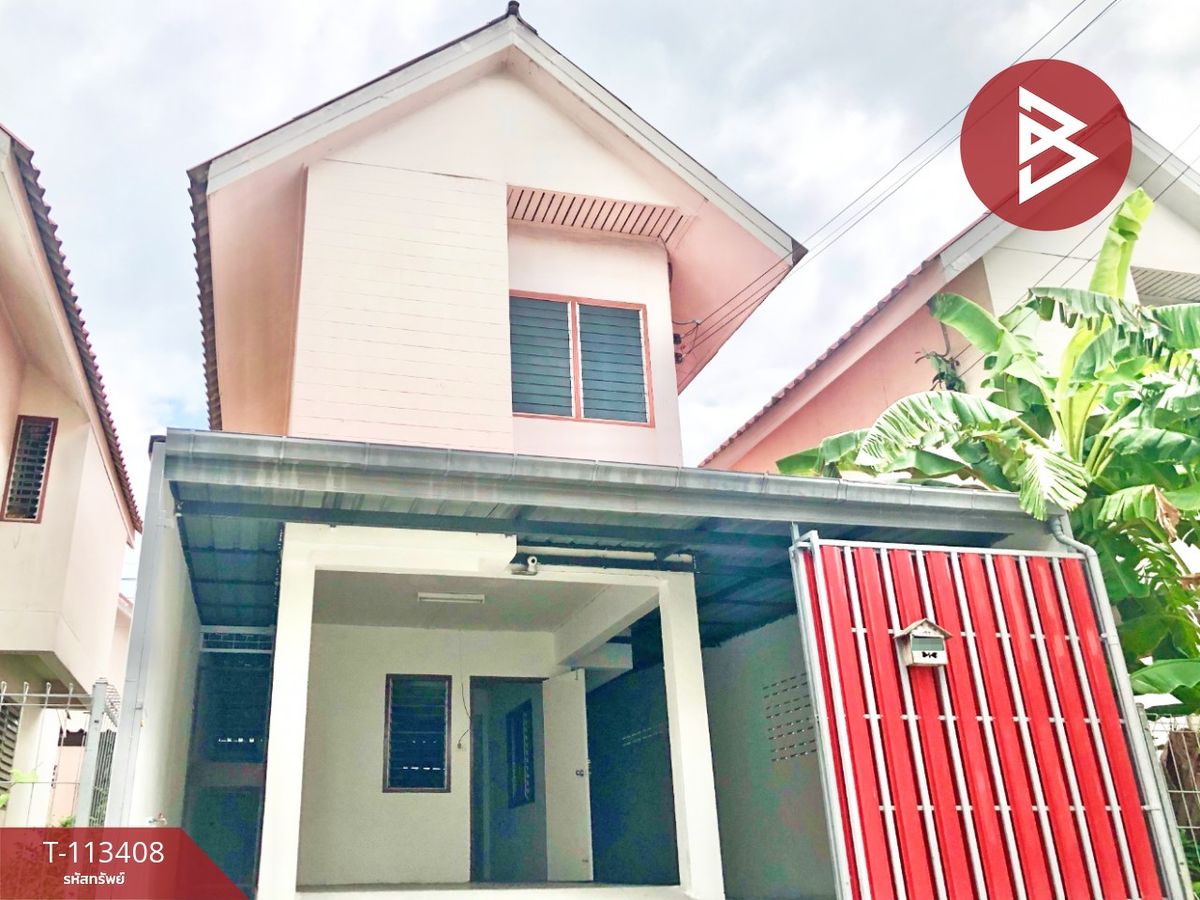 ขายบ้านมีนบุรี-ร่มเกล้า : ขายบ้านเดี่ยว หมู่บ้านเอื้ออาทรประชาสำราญ หนองจอก กรุงเทพมหานคร
