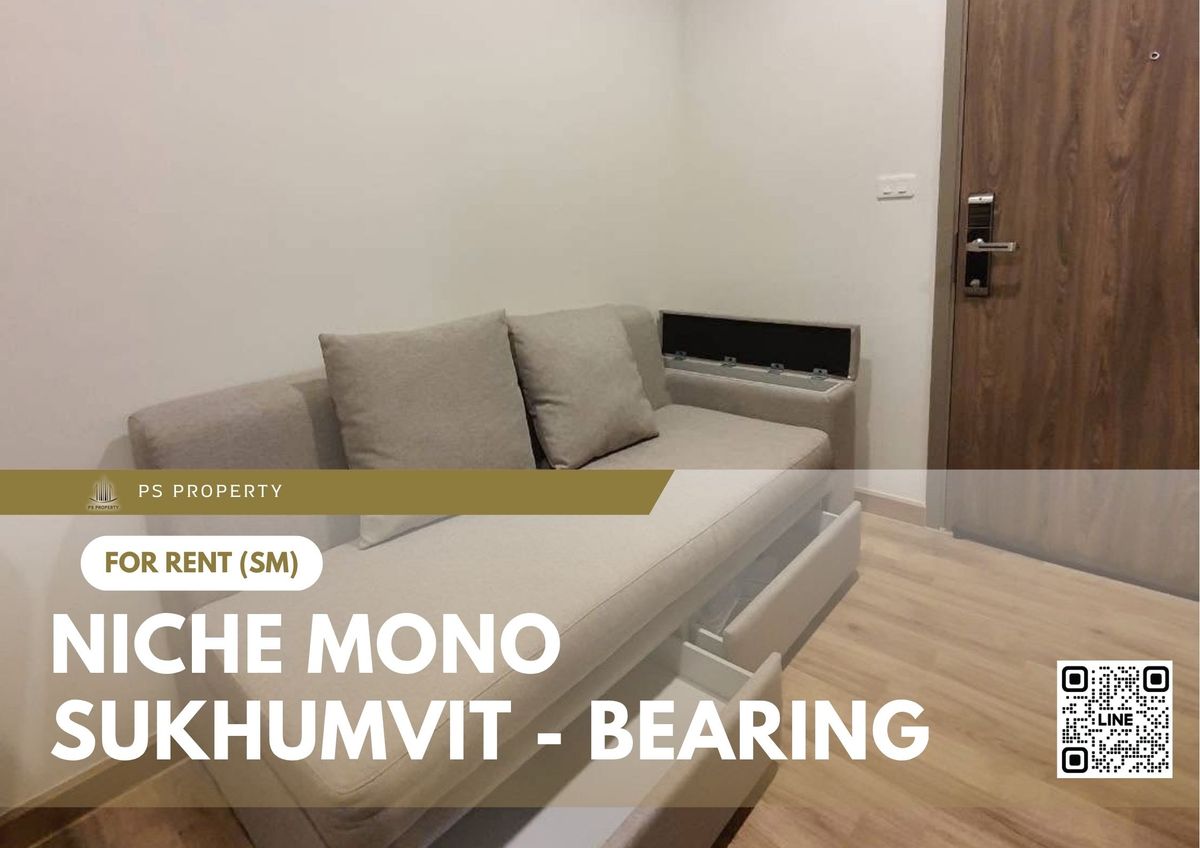 ให้เช่าคอนโดบางนา แบริ่ง ลาซาล : ให้เช่า 📍 Niche Mono Sukhumvit - Bearing 📍 ใกล้ BTS แบริ่ง เฟอร์นิเจอร์ และ เครื่องใช้ไฟฟ้าครบ 