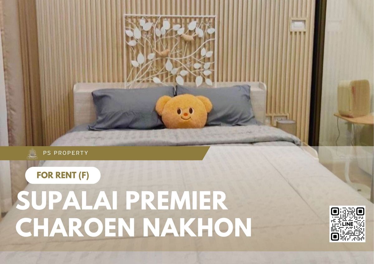 ให้เช่าคอนโดวงเวียนใหญ่ เจริญนคร : ให้เช่า ✨ Supalai Premier Charoen Nakhon ✨ ใกล้ BTS กรุงธนบุรี เฟอร์นิเจอร์ และ เครื่องใช้ไฟฟ้าครบ 
