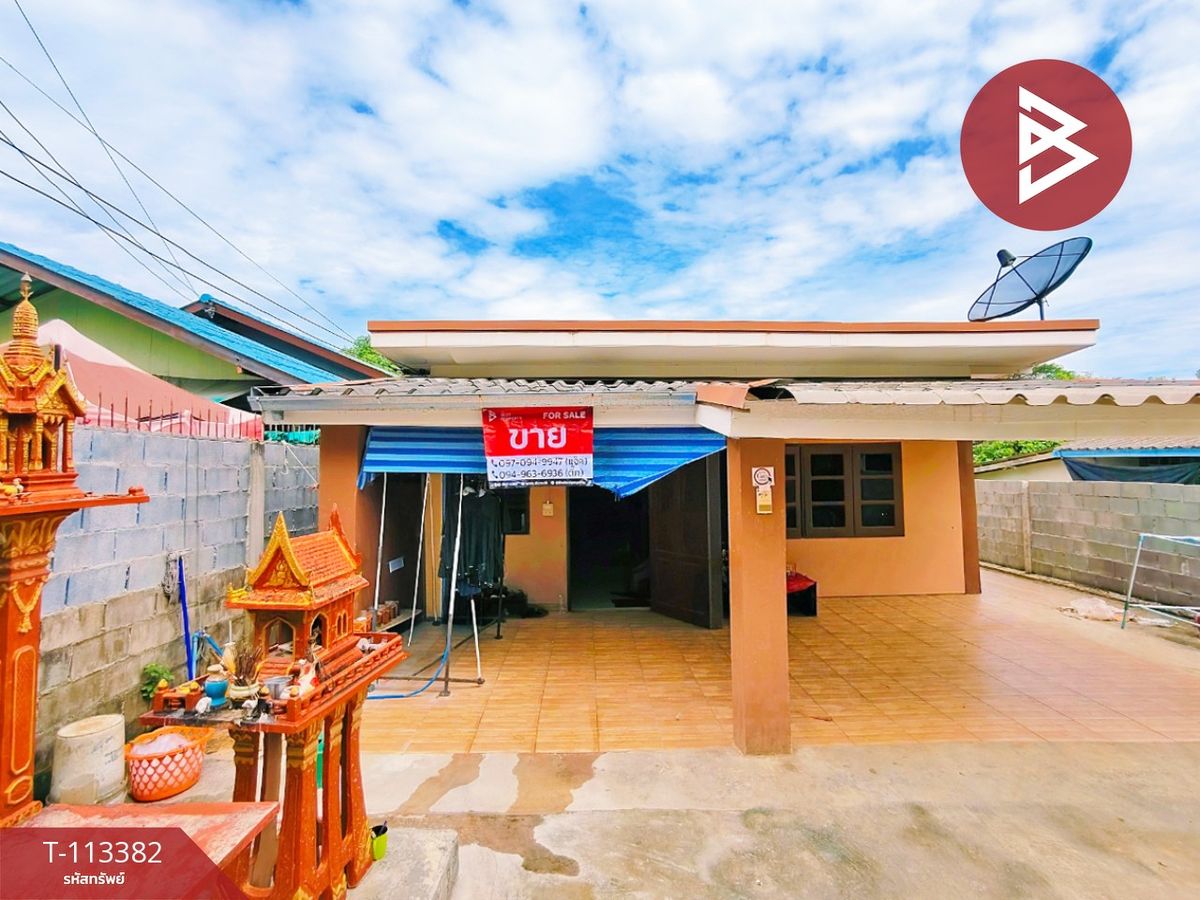 ขายบ้านราชบุรี : ขายบ้านเดี่ยวชั้นเดียว เนื้อที่ 1 งาน บ้านโป่ง ราชบุรี