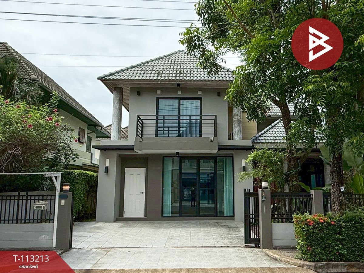 ขายบ้านมีนบุรี-ร่มเกล้า : ขายบ้านเดี่ยว หมู่บ้านเนเบอร์โฮม วัชรพล (Neighborhome Watcharaphon) คลองสามวา กรุงเทพมหานคร