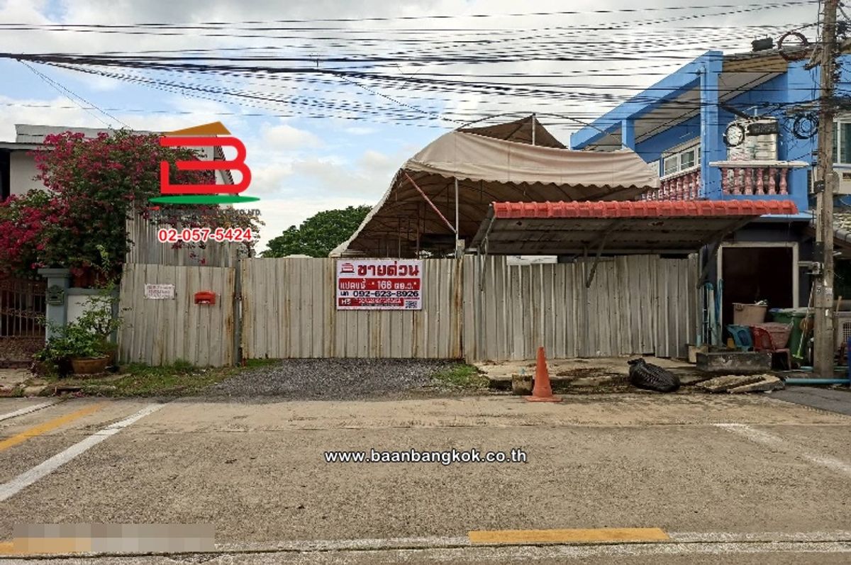 ขายที่ดินปทุมธานี รังสิต ธรรมศาสตร์ : ที่ดินเปล่า หมู่บ้าน พรพิมาน คลองห้า-รังสิต เนื้อที่ 168 ตร.ว ตำบลรังสิต อำเภอธัญบุรี จังหวัดปทุมธานี