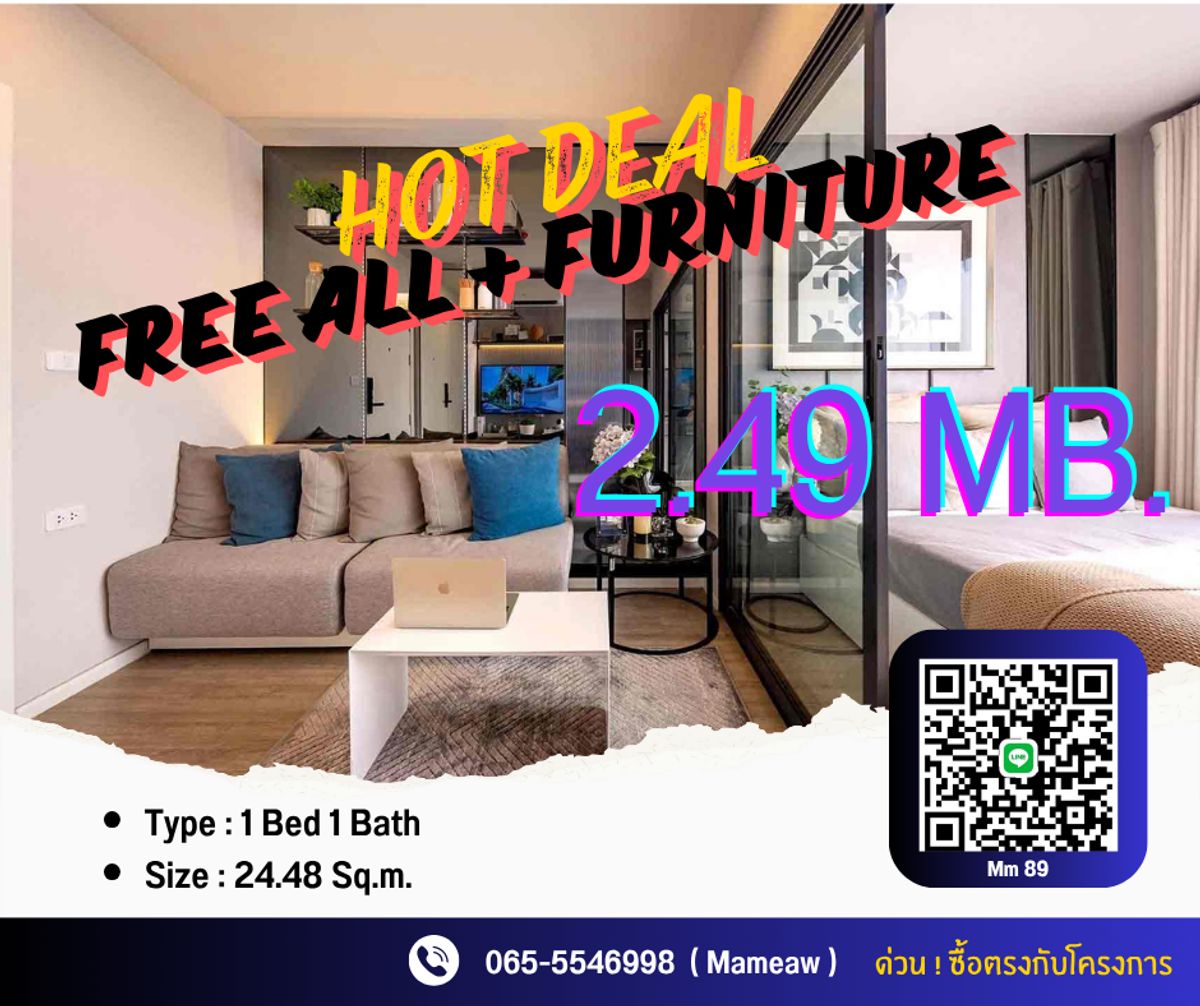 For SaleCondoOnnut, Udomsuk : Condo near BTS On Nut free! All+furniture Complete electrical appliances at one price. Interested 0655546998