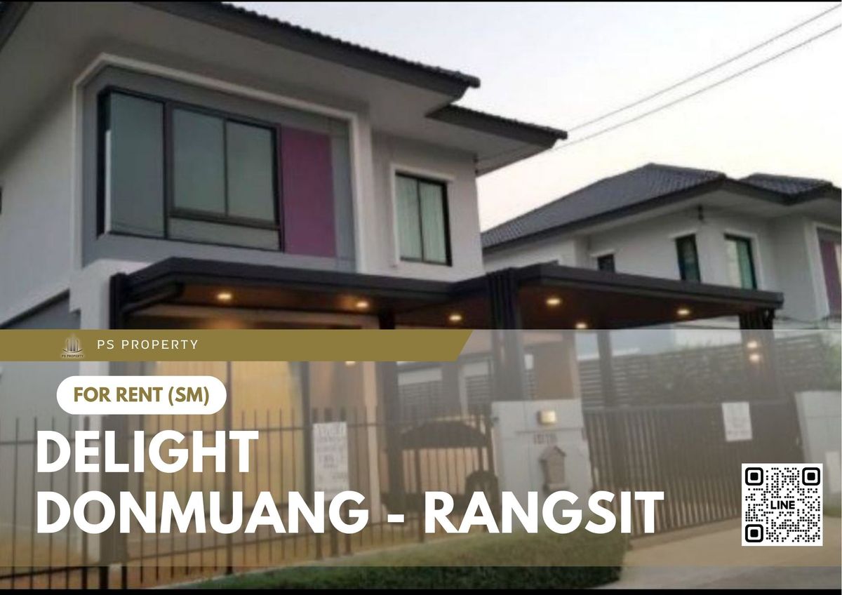 ให้เช่าบ้านปทุมธานี รังสิต ธรรมศาสตร์ : บ้านเดี่ยวให้เช่า ✨ Delight Donmuang - Rangsit ✨ 3 ห้องนอน 2 ห้องน้ำ เฟอร์นิเจอร์ และ เครื่องใช้ไฟฟ้าครบ 