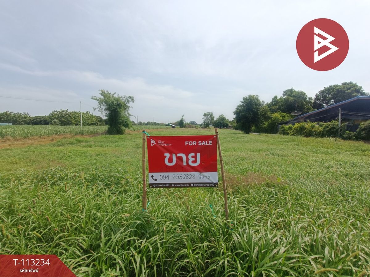 ขายที่ดินนครปฐม : ขายที่ดิน เนื้อที่ 4 ไร่ 2 งาน 56 ตร.วา