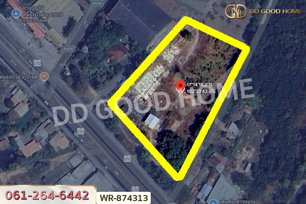 ขายที่ดินหนองบัวลำภู : WR-874313 ที่ดิน 7 ไร่ 34 ตร.ว. อำเภอเมืองหนองบัวลำภู ใกล้ศาลากลางจังหวัด