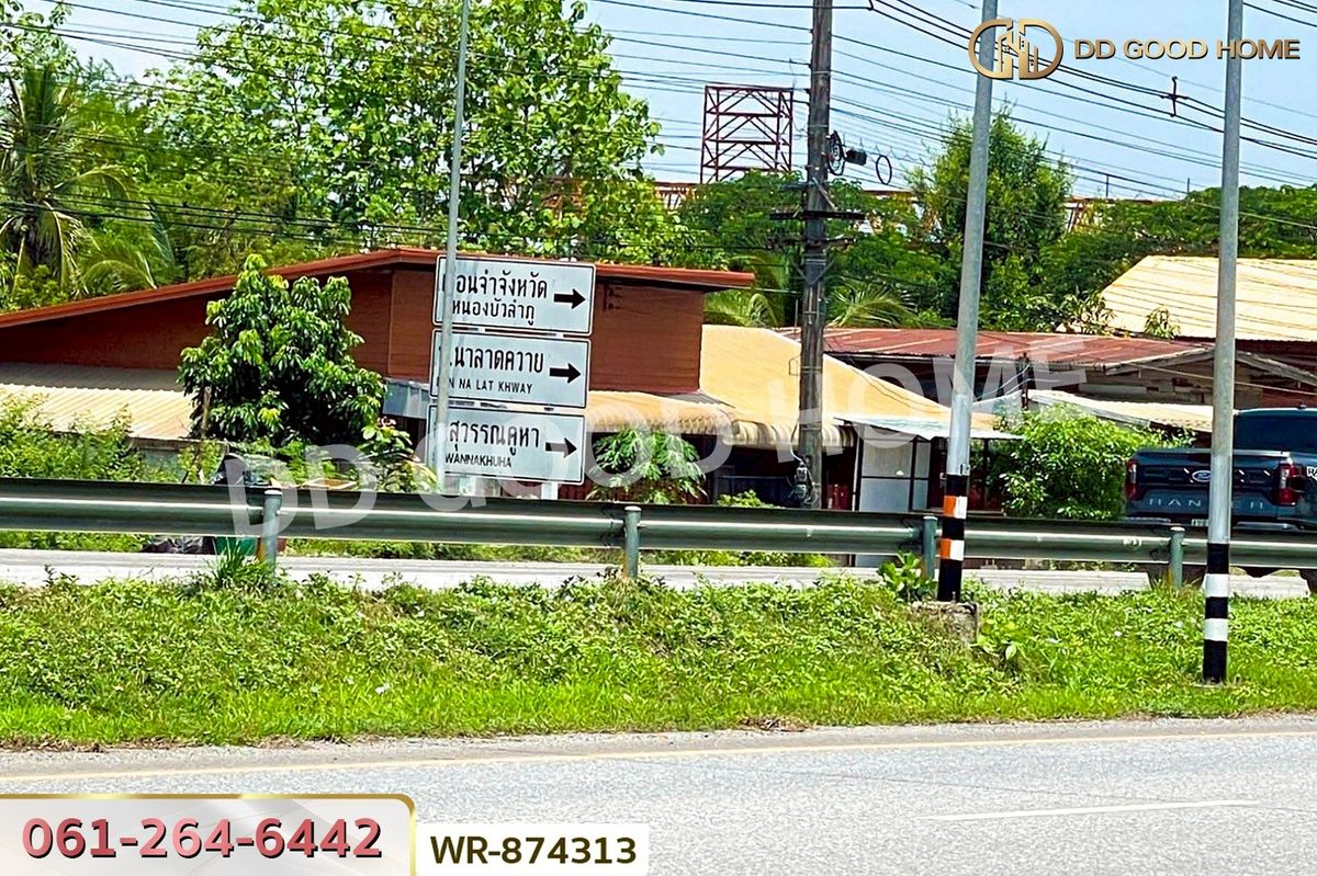 ขายที่ดินหนองบัวลำภู : WR-874313 ที่ดิน 7 ไร่ 34 ตร.ว. อำเภอเมืองหนองบัวลำภู ใกล้ศาลากลางจังหวัด