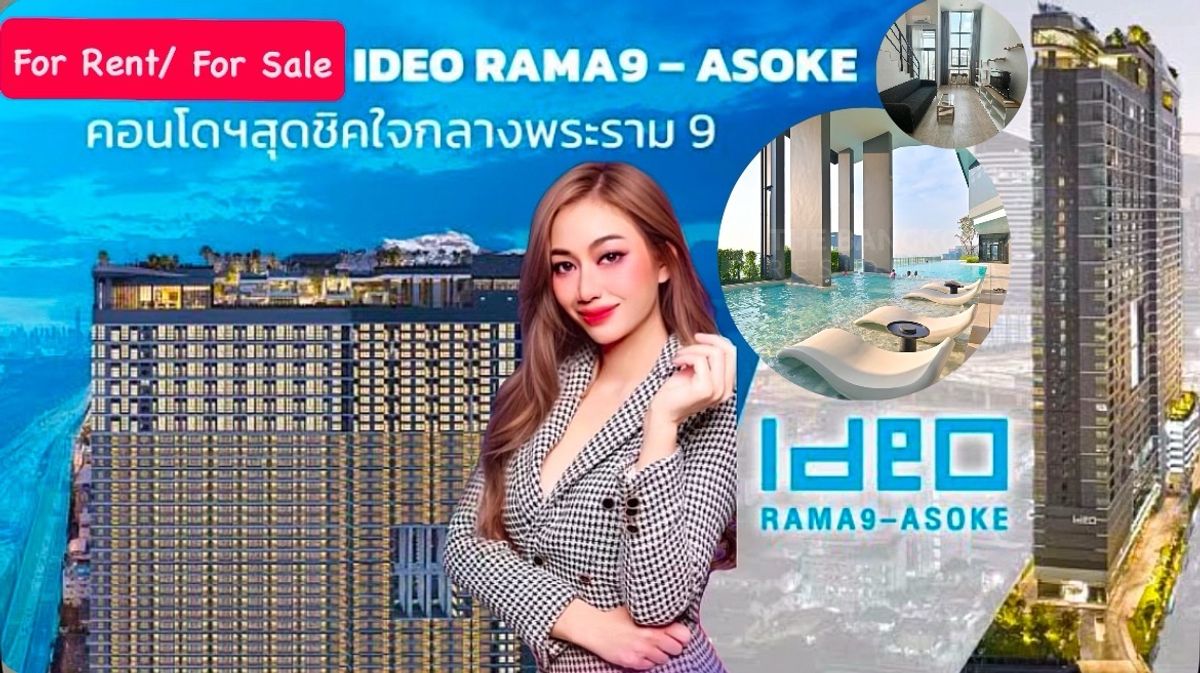 ให้เช่าคอนโดพระราม 9 เพชรบุรีตัดใหม่ RCA : 🔥🔥🔥Hot Price 1 bed 26,000฿🔥🔥🔥
💕For Rent💕ideo Rama9 Asoke🔥ปล่อยเช่าคอนโด 🏠💕 Duplex 2 ชั้น 
泰国房地产  转卖/出租/买房 (34sq.m )
For Rent 🌟 曼谷公寓出租 🌟 A34
🟥🟩🟧🟨🟥🟪🟩🟧🟨🟪🟩🟥🟨🟧🟩
✅ 1 bed 1 bath 🛁 
✅ เพียง 26,000฿ 💕 ราคาต่อรองได้ค่ะ
✅ ขนาด  34 ตรม  