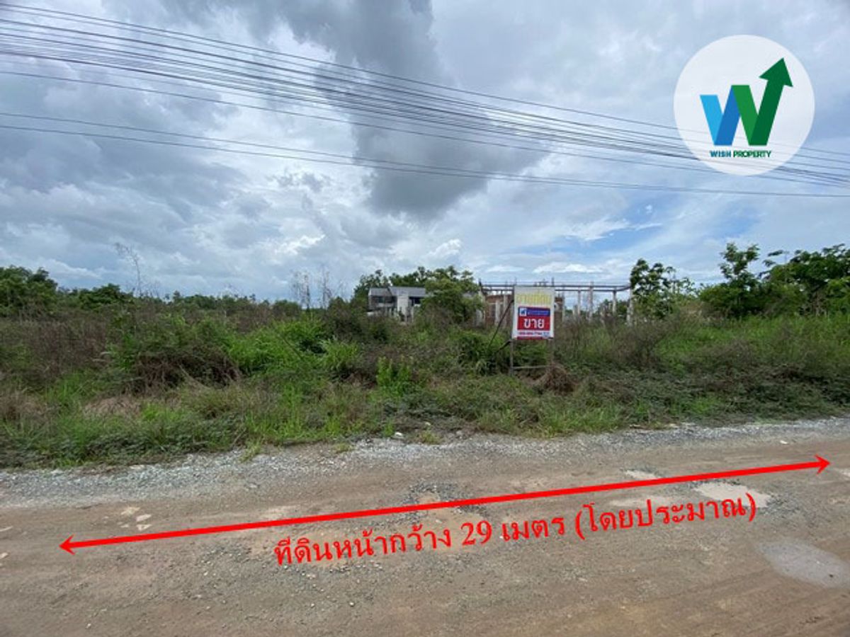 ขายที่ดินฉะเชิงเทรา : ขายที่ดิน 510 ตรว.ที่สวยอยู่ในสนามกอล์ฟบางปะกง ริเวอไซด์ เหมาะสำหรับปลูกบ้าน/ ที่พักรับรองลูกค้า 