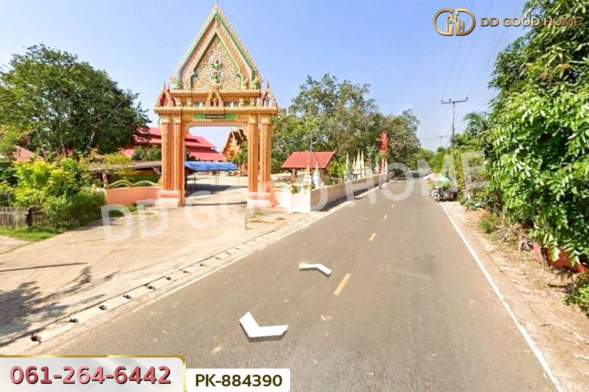 For SaleLandAmnat Charoen : PK-884390 Land, Senangkhanikhom, 5 rai 199.2 sq.w., Amnat Charoen, near Wat Nawieng