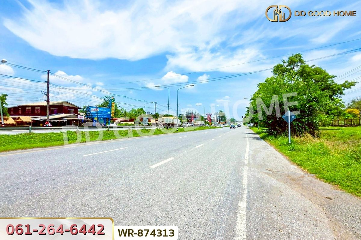 ขายที่ดินหนองบัวลำภู : WR-874313 ที่ดิน 7 ไร่ 34 ตร.ว. อำเภอเมืองหนองบัวลำภู ใกล้ศาลากลางจังหวัด