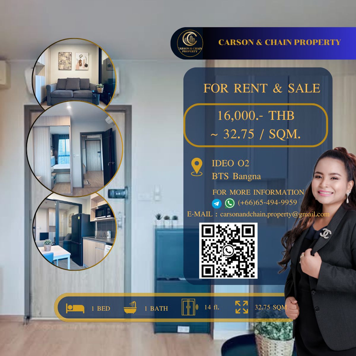 ให้เช่าคอนโดบางนา แบริ่ง ลาซาล : IDEO O2 