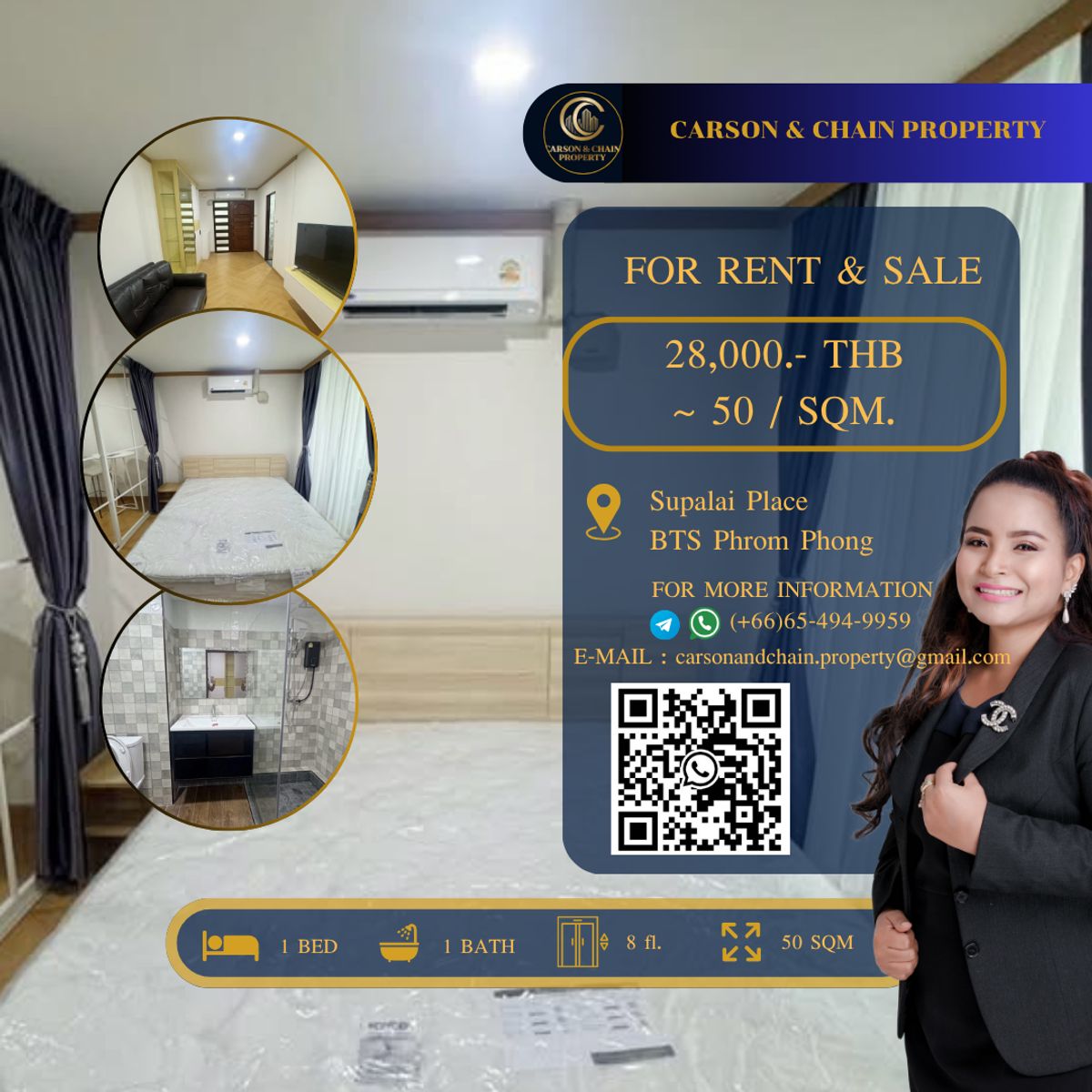 ให้เช่าคอนโดสุขุมวิท อโศก ทองหล่อ : Supalai Place