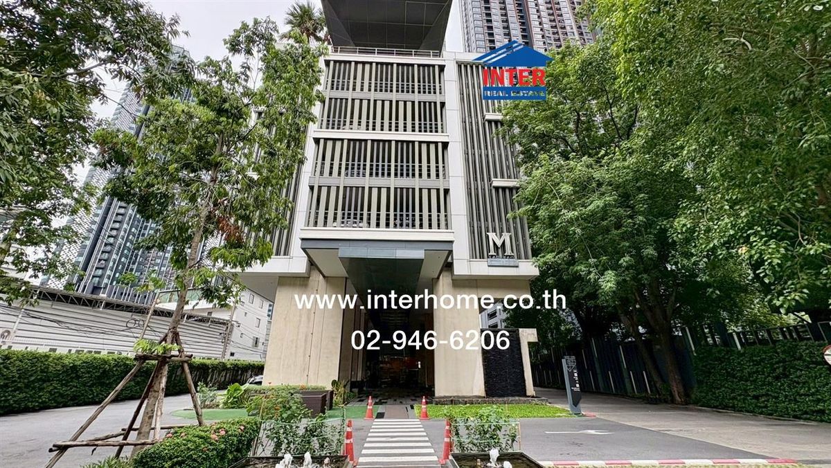 ขายคอนโดลาดพร้าว เซ็นทรัลลาดพร้าว : คอนโดมิเนียม 34.22 ตร.ม. เอ็มลาดพร้าว คอนโดมิเนียม ใกล้เซ็นทรัลลาดพร้าว ถนนพหลโยธิน ถนนลาดพร้าว เขตจตุจักร กรุงเทพมหานคร