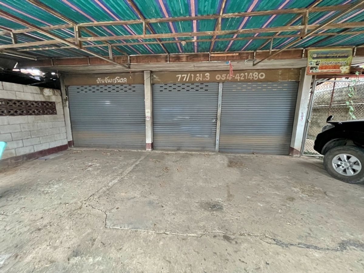ขายบ้านพะเยา : 77/1,หมู่ที่ 3 , ถนนสายบ้านเซี๊ยะ - บ้านค้างหงษ์(พย.3116) ถนนสายจุน - ปง(ทล.1091) จุน จุน พะเยา