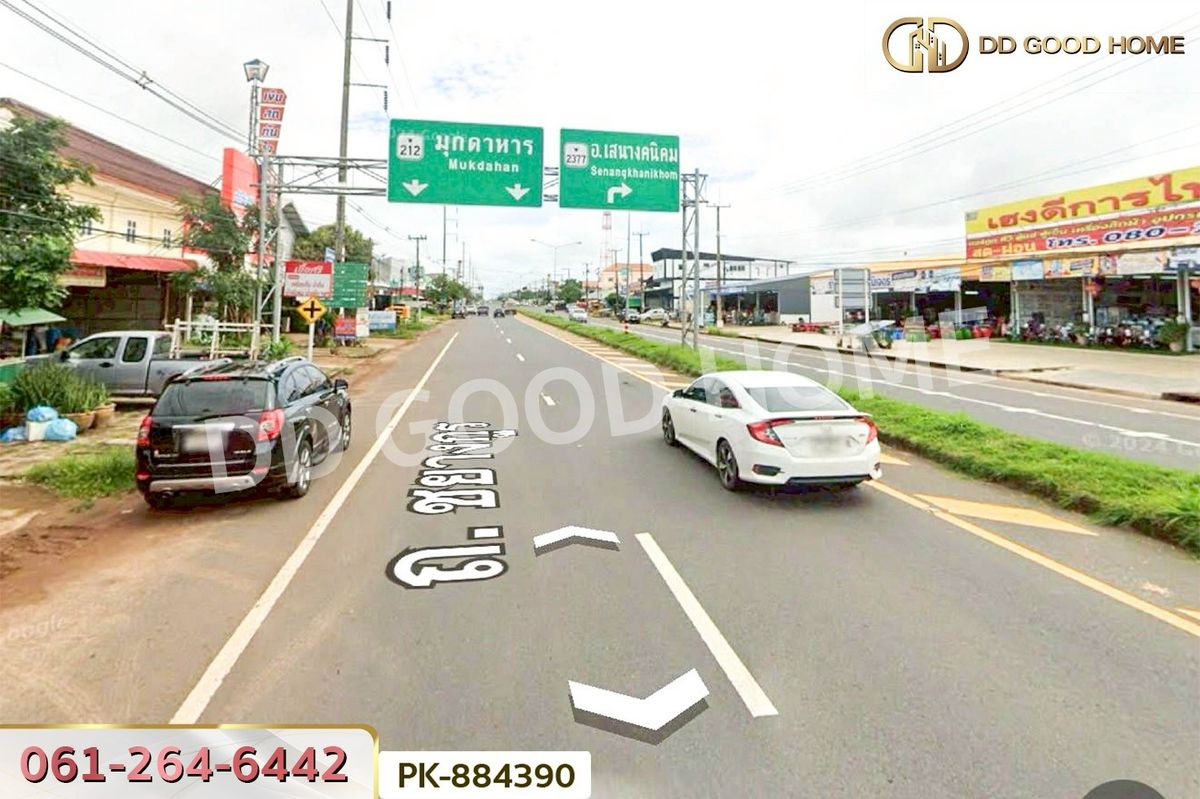For SaleLandAmnat Charoen : PK-884390 Land, Senangkhanikhom, 5 rai 199.2 sq.w., Amnat Charoen, near Wat Nawieng