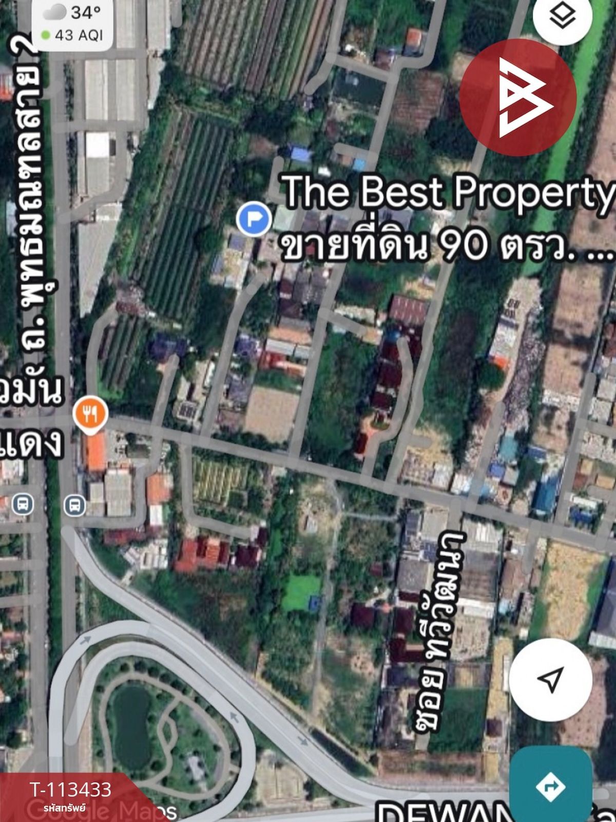 ขายที่ดินปิ่นเกล้า จรัญสนิทวงศ์ : ขายที่ดินแปลงสวย เนื้อที่ 90 ตารางวา บางพรม ตลิ่งชัน กรุงเทพมหานคร