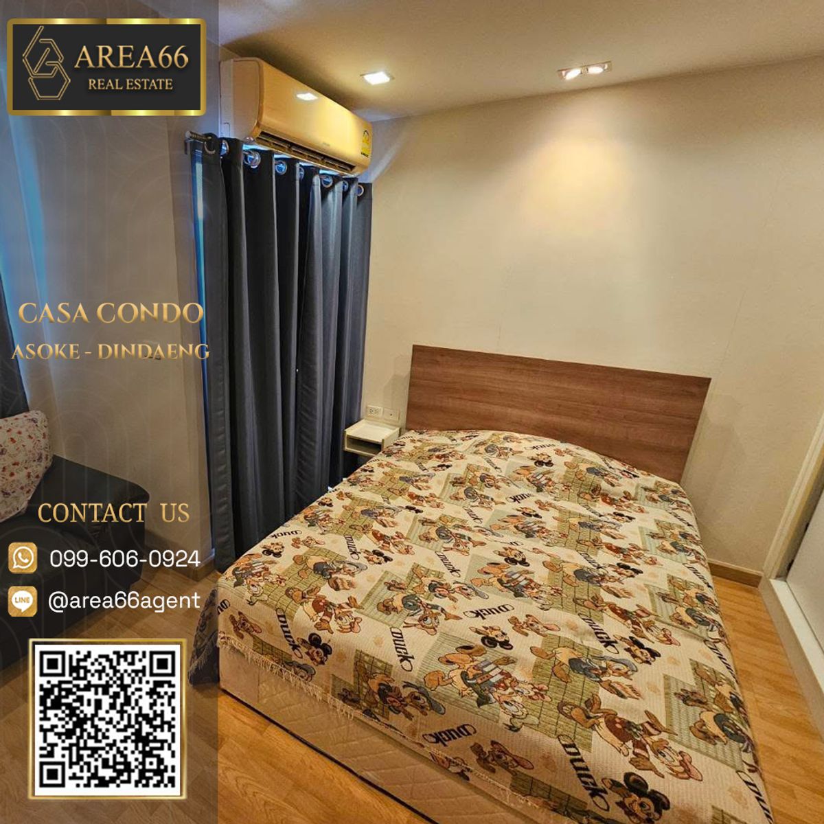 ขายคอนโดพระราม 9 เพชรบุรีตัดใหม่ RCA : 🔥 ขายด่วน!! คอนโด Casa Asoke-Dindaeng