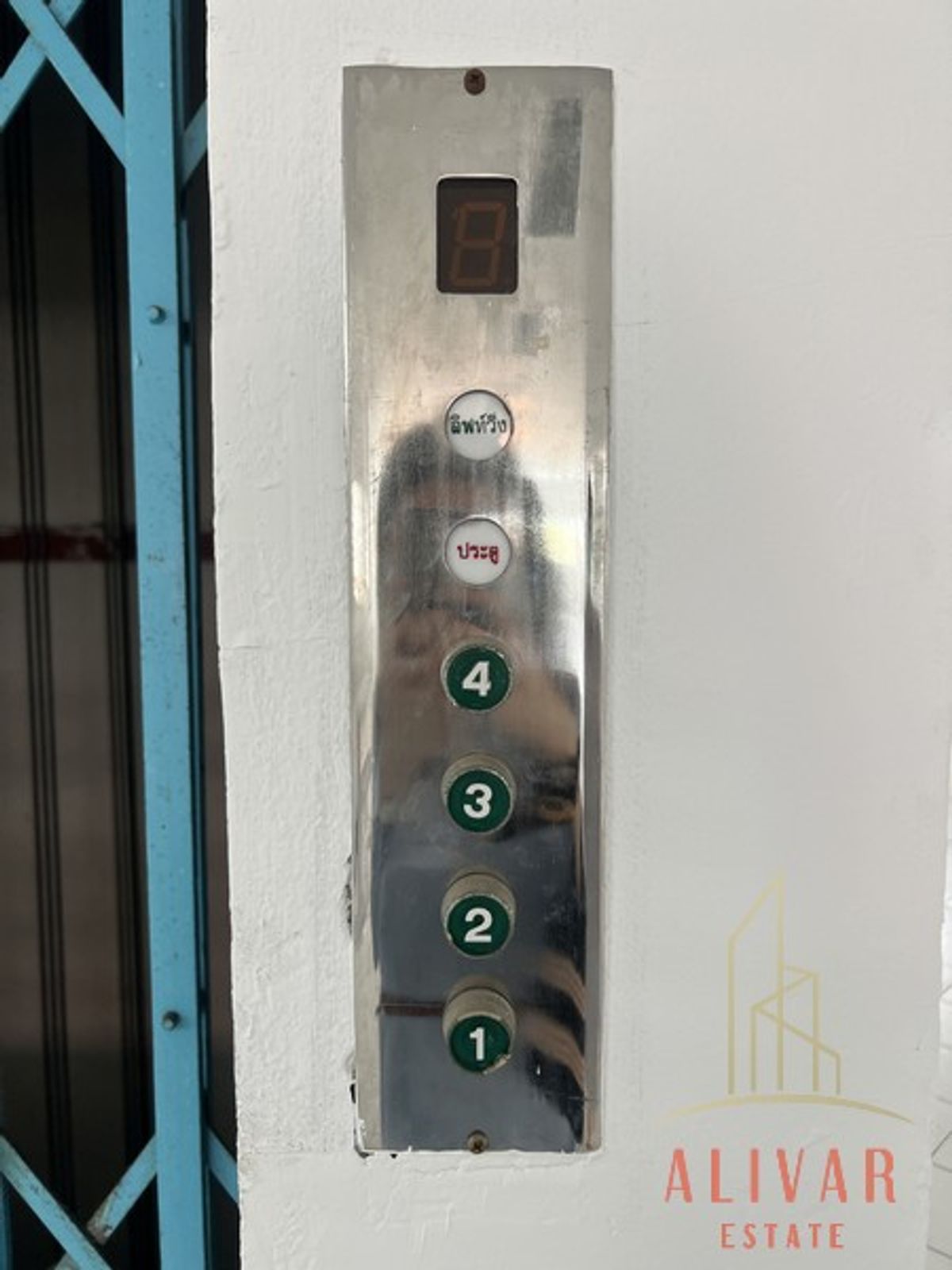 ให้เช่าอาคารพาณิชย์วงเวียนใหญ่ เจริญนคร : RB022623 ให้เช่า อาคารพาณิชย์ 4ชั้น พร้อมโกดัง เจริญนคร 34 (ว่าง เดือนสิงหา 2025)