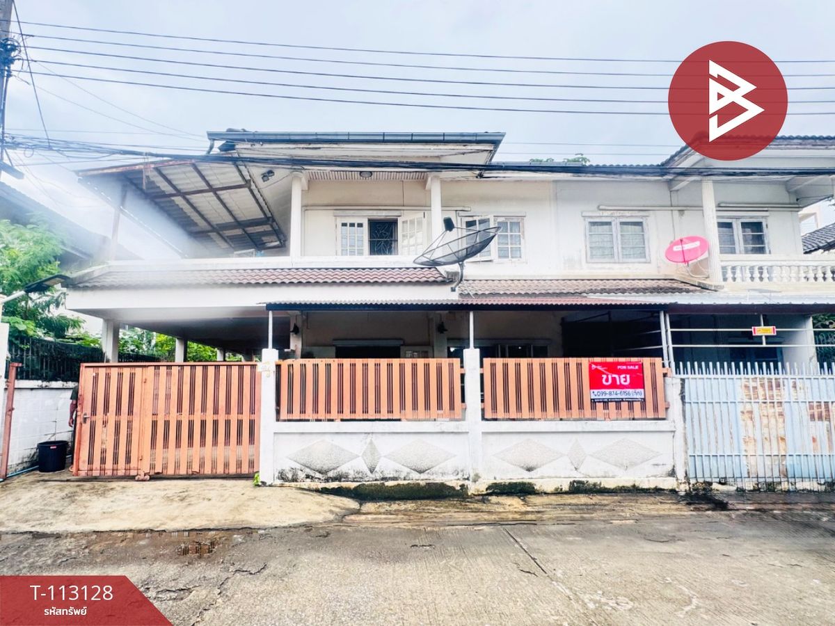 ขายบ้านวิภาวดี ดอนเมือง หลักสี่ : ขายบ้านแฝด หมู่บ้านณัฐนันท์ 2 (Baan Nutthanun 2) ดอนเมือง กรุงเทพมหานคร